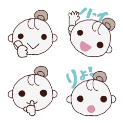 [LINE絵文字] Japanese simple and cute Emojiの画像