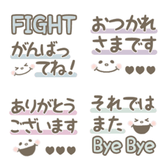 新作・新着の人気タグ「ミニ 顔文字」 LINE絵文字｜529件