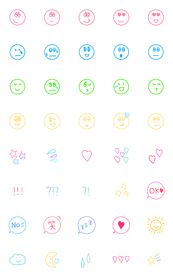 [LINE絵文字]【毎日使える〜基本の絵文字たち♡】の画像一覧