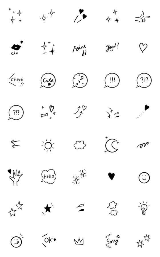 [LINE絵文字]【モノトーン♡毎日使えるおしゃれ絵文字】の画像一覧