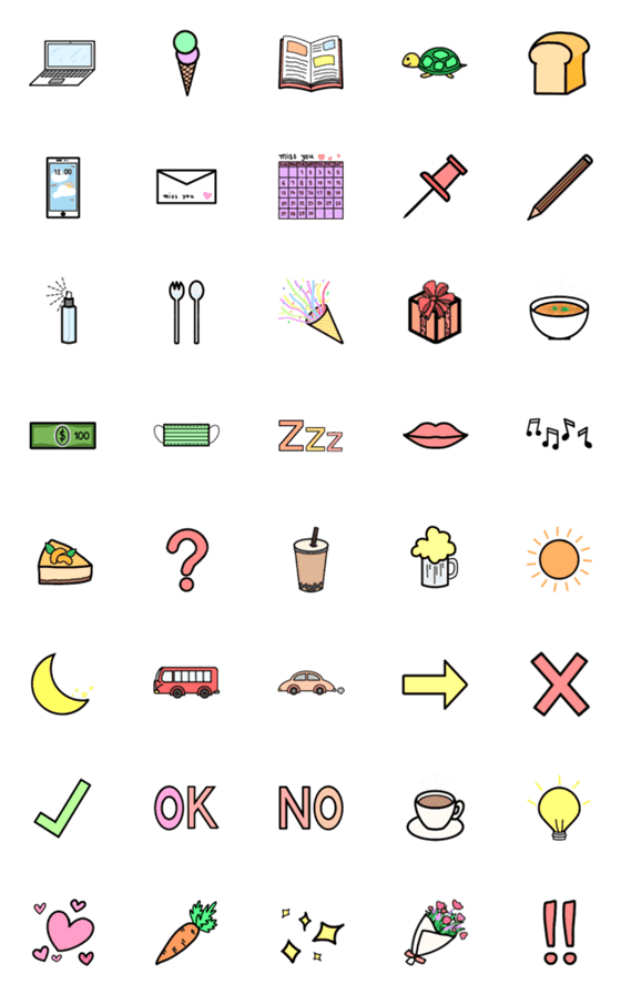 [LINE絵文字]Emoji (katom katam) 1の画像一覧