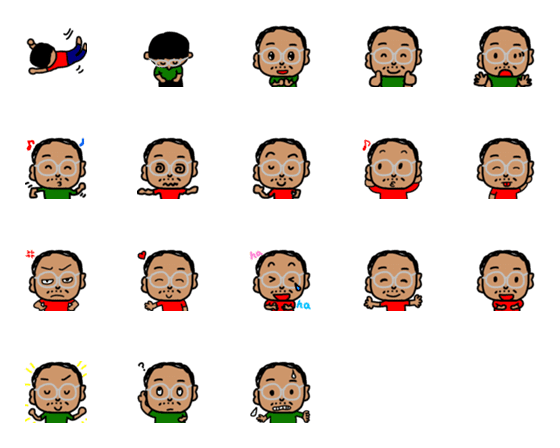 [LINE絵文字]kathir facesの画像一覧