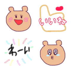 [LINE絵文字] 日常で使える絵文字(^^)の画像