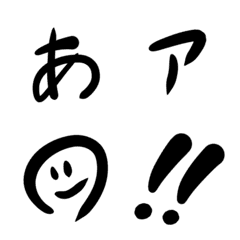 [LINE絵文字] 30歳児の文字の画像