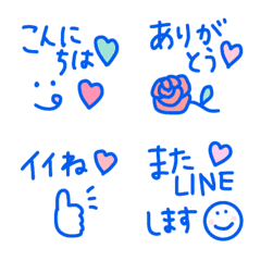 [LINE絵文字] 【爽やかカラー♡毎日使える挨拶♡】の画像