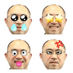 [LINE絵文字] Sasaki Emojiの画像