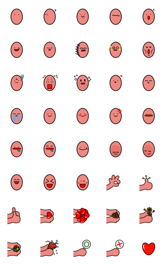 [LINE絵文字]i am thumbの画像一覧