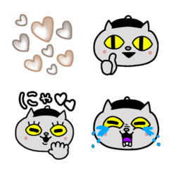 [LINE絵文字] 灰色の猫ですの画像