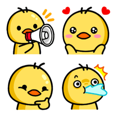 [LINE絵文字] Cute Duck-Emojiの画像