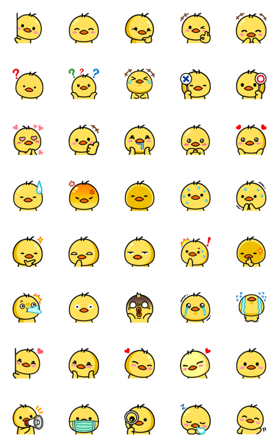 [LINE絵文字]Cute Duck-Emojiの画像一覧