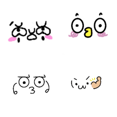 [LINE絵文字] funny emoticonの画像