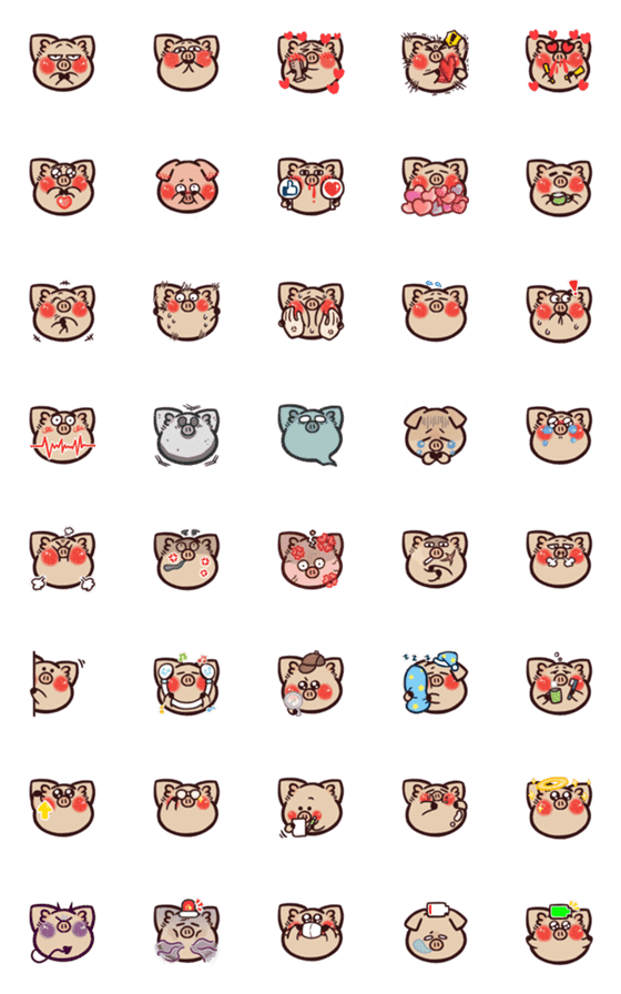 [LINE絵文字]Emoji of the cute pig. Part2の画像一覧