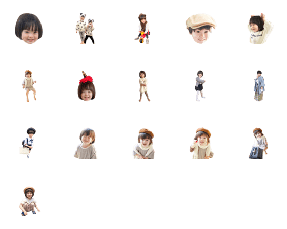 [LINE絵文字]Aoi Rei emojiの画像一覧