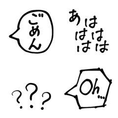 [LINE絵文字] 顔文字に添えたい絵文字5の画像