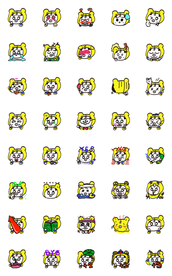 [LINE絵文字]tiger pig baby stickerの画像一覧