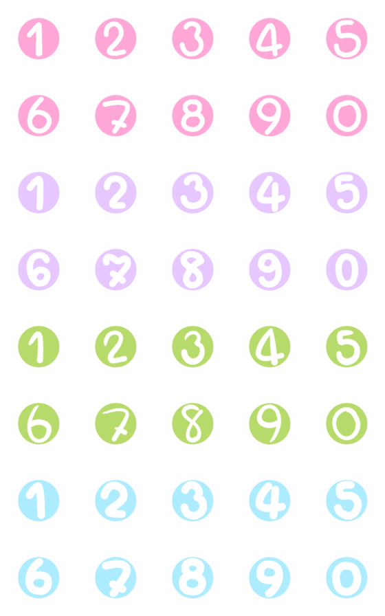 [LINE絵文字]Number circle pastel colorful emojiの画像一覧