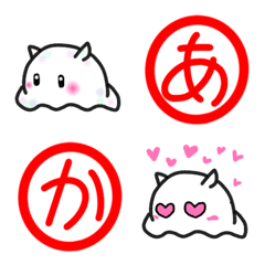 [LINE絵文字] めんだこ Chan かわいい 絵文字の画像