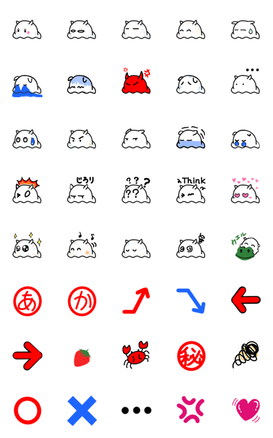 [LINE絵文字]めんだこ Chan かわいい 絵文字の画像一覧