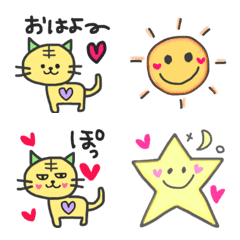 [LINE絵文字] SAORIアミの猫3の画像