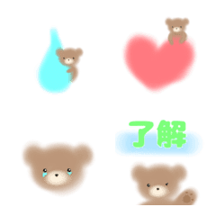 [LINE絵文字] 毎日使えるパステルカラー！可愛いふわクマの画像