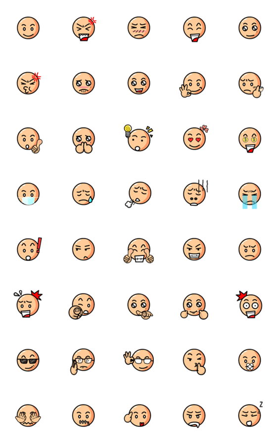 [LINE絵文字]GON parent - Emoji_1の画像一覧