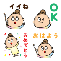 [LINE絵文字] おパステルカラ子 絵文字の画像