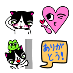 [LINE絵文字] ねことカエルの画像