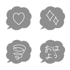 [LINE絵文字] シンプル グレー 吹き出し絵文字の画像