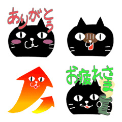 [LINE絵文字] 日々ねこねこ絵文字の画像