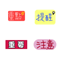 [LINE絵文字] MEMO dailyの画像