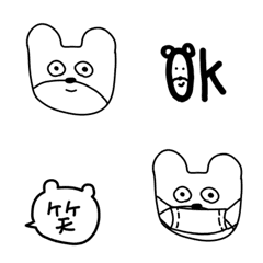 [LINE絵文字] くま KUMAの画像