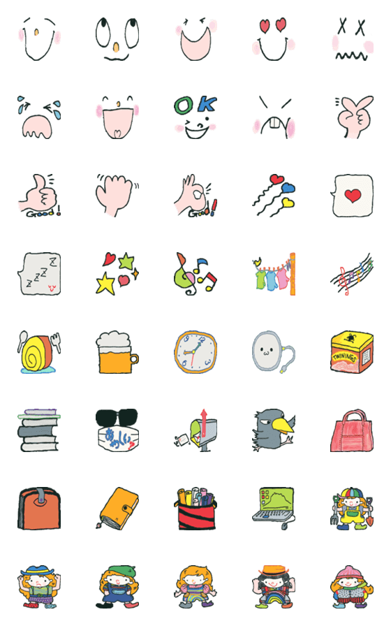 [LINE絵文字]Yamachan Emoji 13の画像一覧