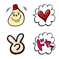 [LINE絵文字] マヨネーズ＆ふきだしのポップな日常絵文字の画像