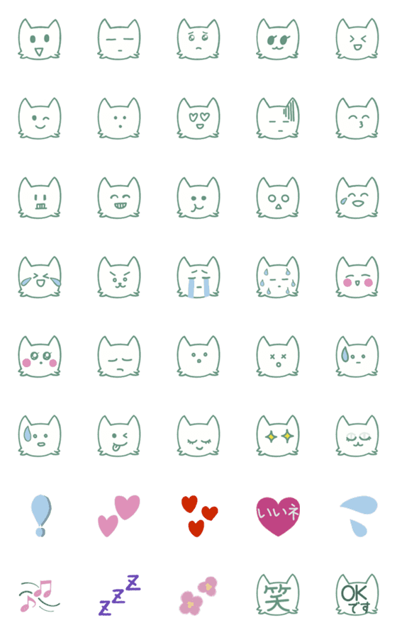 [LINE絵文字]tsumaki Daily Emoji2の画像一覧