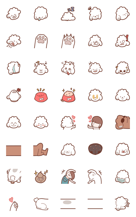 [LINE絵文字]Fluffy Dog Ni's Sweet Time emojiの画像一覧