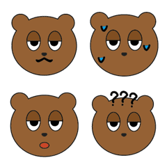 [LINE絵文字] Sleepy Bearの画像