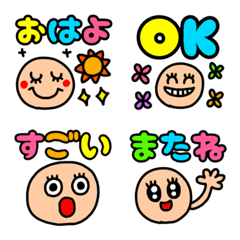 [LINE絵文字] riekimのカラフルセリフ絵文字の画像