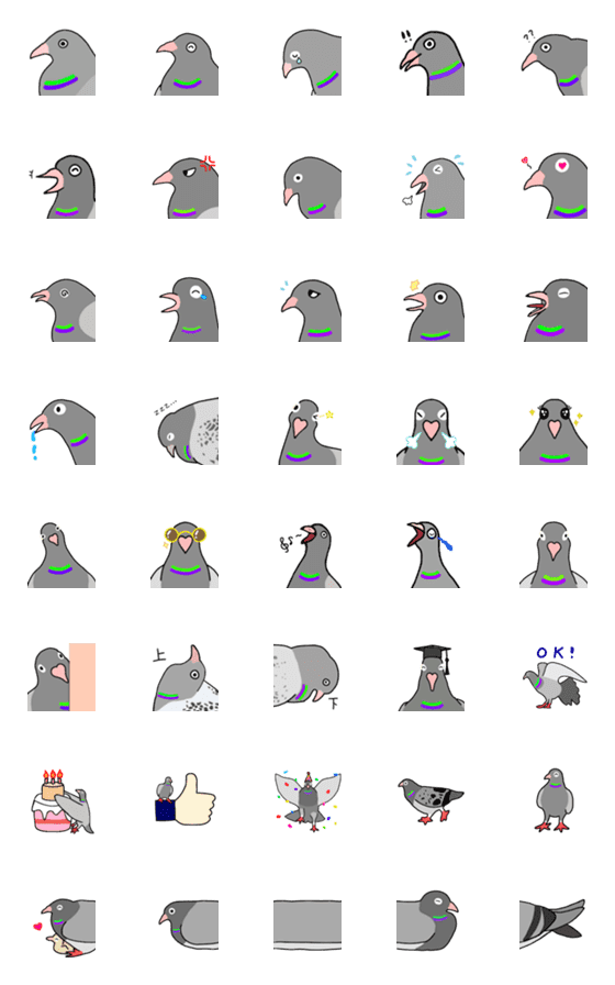 [LINE絵文字]Sharon pigeon emojiの画像一覧