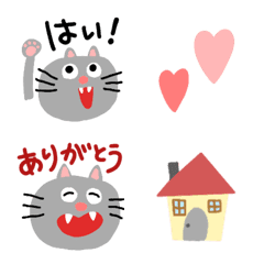 [LINE絵文字] ネコちゃん 文字入りの画像