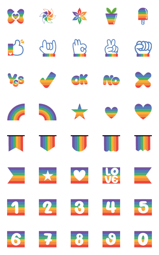 [LINE絵文字]Pride month lover emojiの画像一覧