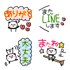 [LINE絵文字] ワクワクぱんだ❤❤の画像