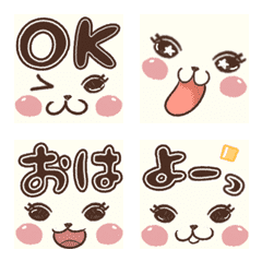 [LINE絵文字] 毎日使える♡どアップうさぎ絵文字の画像