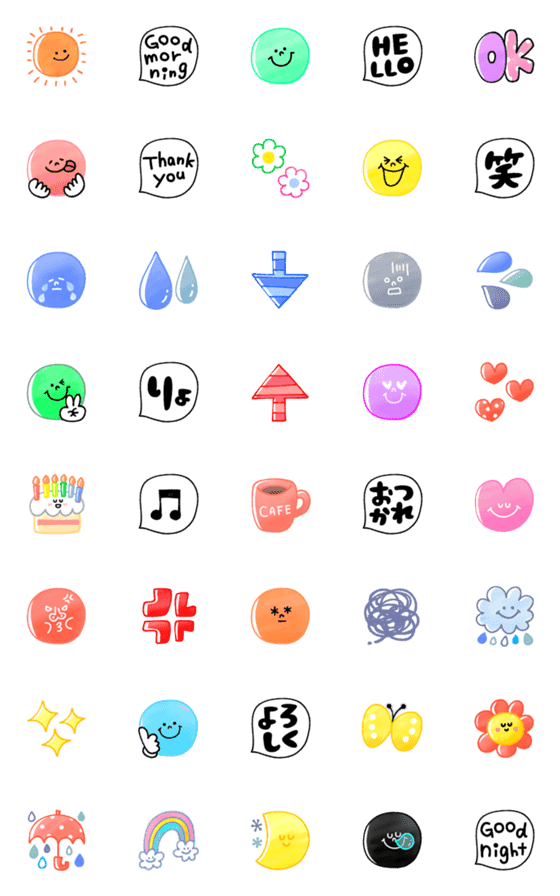 [LINE絵文字]毎日使える☆カラフル絵文字の画像一覧