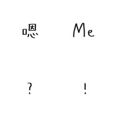 [LINE絵文字] Hey Hey Heyの画像