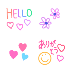 [LINE絵文字] 【カラフル♡cute♡ハッピー絵文字】の画像