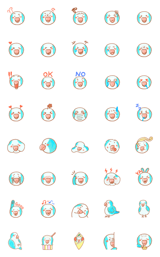 [LINE絵文字]A - Bao Emojiの画像一覧