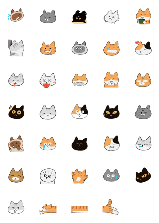 [LINE絵文字]Lazy Catの画像一覧