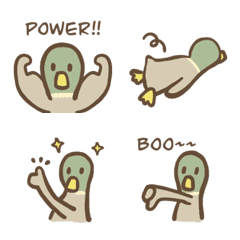 [LINE絵文字] Rice milk duck emojiの画像