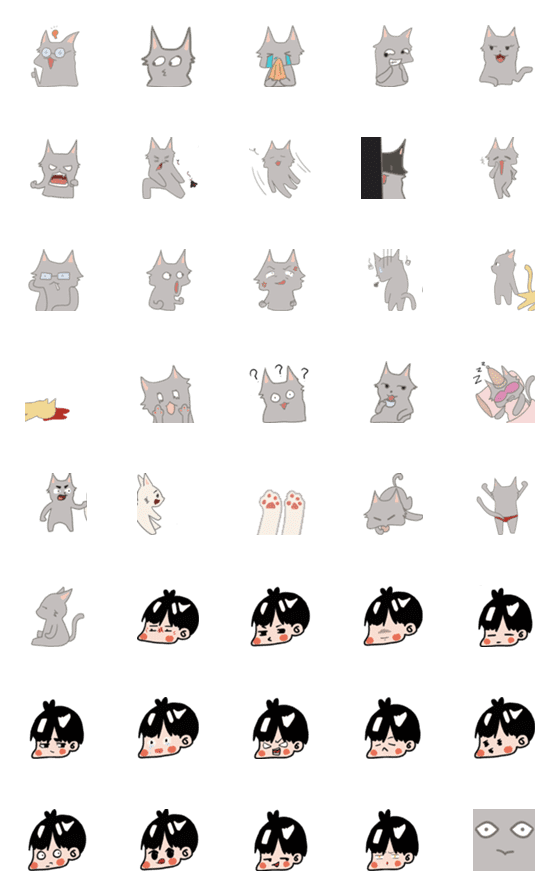 [LINE絵文字]graycat＆timmyboyの画像一覧