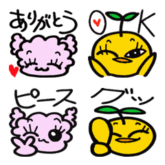 [LINE絵文字] 全身あふろ絵文字の画像